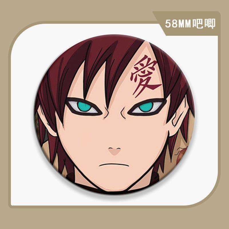 纪念胸章我爱罗礼物58mm亮膜火影忍者马口铁吧唧学生徽章胸针挂饰,模玩/动漫/周边/娃圈三坑/桌游,动漫徽章/立牌,淘宝优惠券,粉丝福利购,淘宝优惠卷