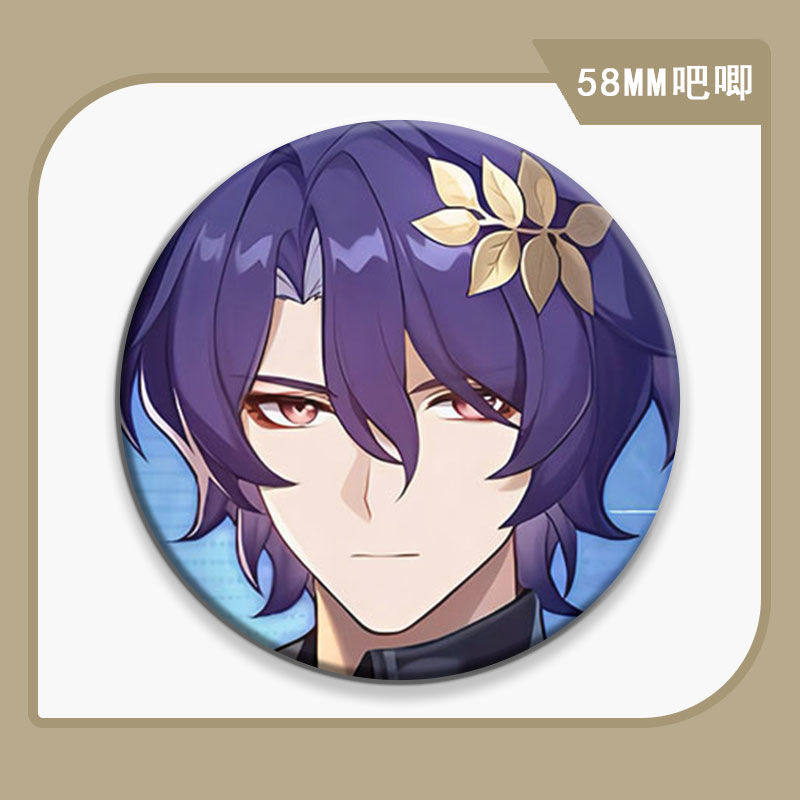 胸针徽章装饰谷子吧唧星穹真理纪念生日礼物医生铁道马口铁胸章,模玩/动漫/周边/娃圈三坑/桌游,动漫徽章/立牌,淘宝优惠券,粉丝福利购,淘宝优惠卷