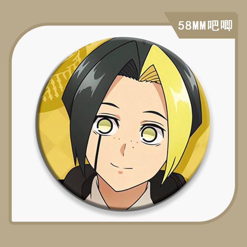 装饰胸章魔法物理吧唧谷子使马艾姆兹修芬徽章生日礼物马口铁胸针,模玩/动漫/周边/娃圈三坑/桌游,动漫徽章/立牌,淘宝优惠券,粉丝福利购,淘宝优惠卷