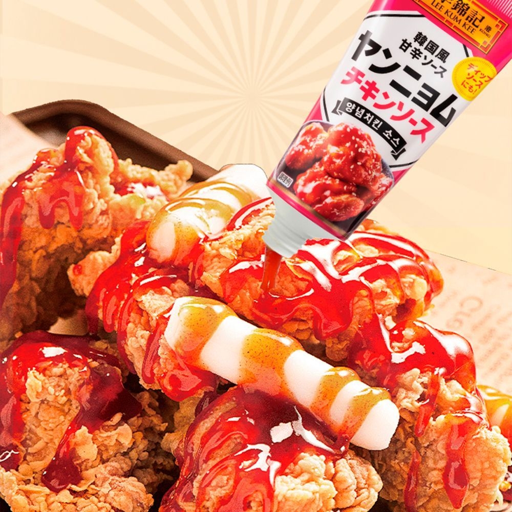 李锦记韩式炸鸡酱90g韩式风味甜辣酱料蘸酱甜辣酱琥珀炸鸡酱蘸酱
