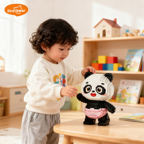 亿可熊儿童积木星钻彩窗积木拼图磁磁铁贴益智启蒙男女孩礼物玩具