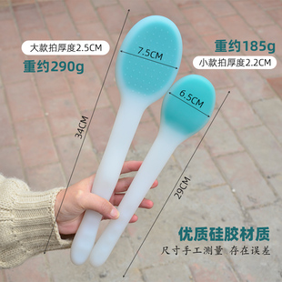 硅胶经络拍经络疏通养生拍打锤腰背肩颈养生健身拍痧板筋脉活络拍