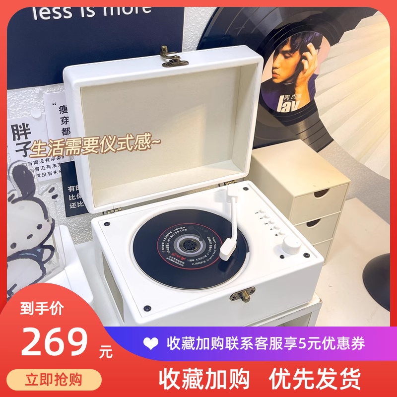 复古CD机蓝牙音箱一体播放器听专辑音乐唱片cd光碟光盘便携式音响