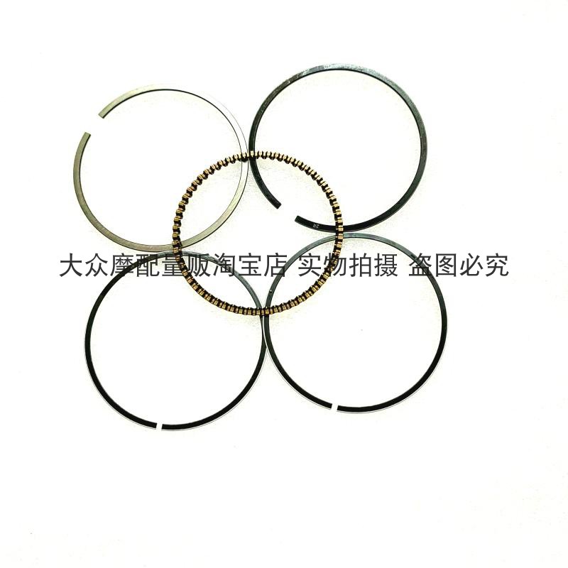 适用建设雅马哈SRZ150劲豹JYM150-A-3-B劲虎SRV SR150活塞环图片