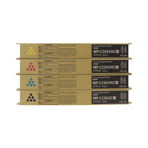 理光c2503粉盒c2011spc3503碳粉