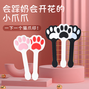 硅胶猫爪拍实践刺激工具经络拍可爱戒尺板子小猫手拍子sp实践工具