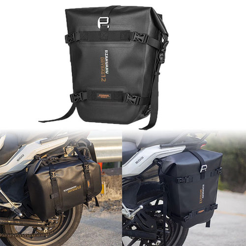 适用宝马F750GS/F850GS/R1250GS/ADV改装尾包侧边工具袋储物衣包