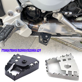 适用宝马F750GS/850/R1250GS/ADV改装刹车加大脚踏板加宽脚垫车座