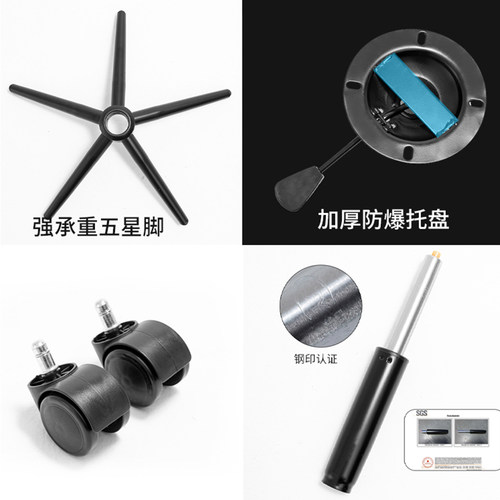 办公静音滑轮家用转椅纵博