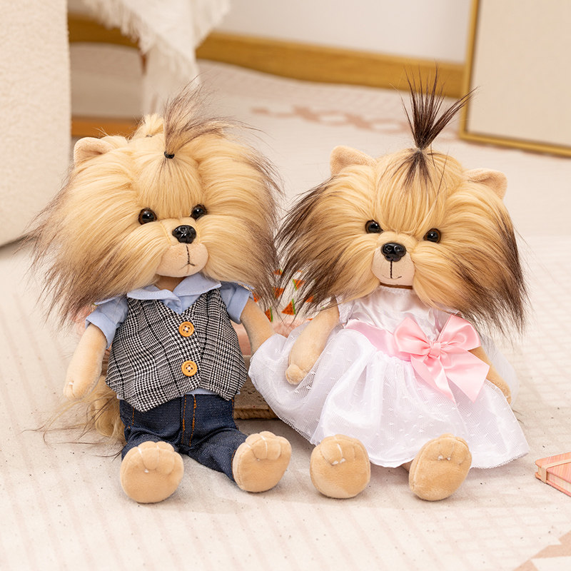 仿真狮子狗西施犬公仔玩偶小狗狗毛绒玩具睡觉抱枕布娃娃儿童礼物