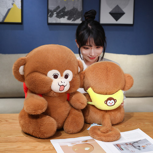 吗喽小猴子抱睡可爱公仔