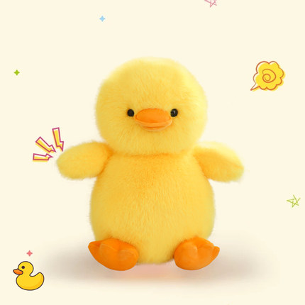 可爱炸毛小鸭子公仔小黄鸭玩偶抱枕布娃娃毛绒玩具送儿童生日礼物