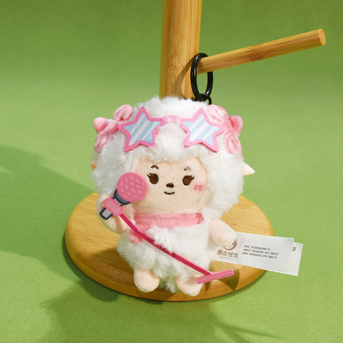 摇滚音乐羊羊系列原装正版