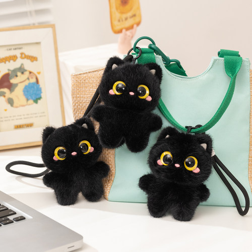 墨团子小猫毛绒玩具背包挂饰公仔小黑猫发声挂件玩偶送女生日礼物