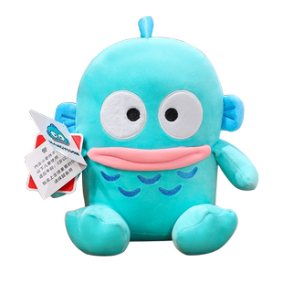 正版三丽鸥半人鱼汉顿玩偶丑鱼公仔卡通鱼怪毛绒玩具儿童抱枕娃娃