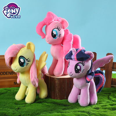 碧琪紫悦柔柔可爱玩偶公仔