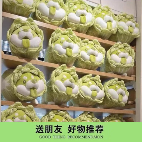 【原装正版】超软材质毛绒玩偶