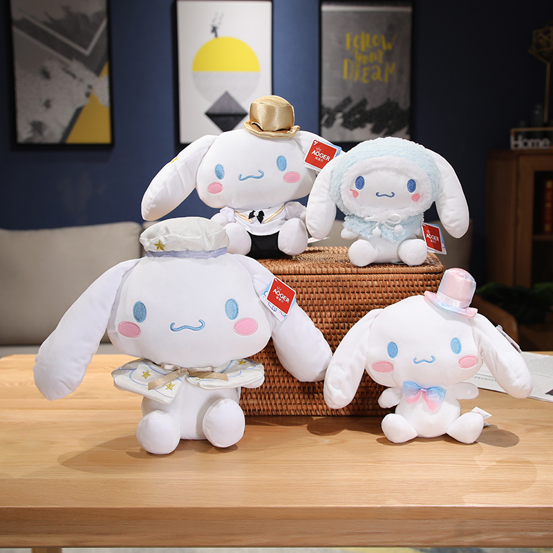 正版玉桂狗可爱公仔玩偶