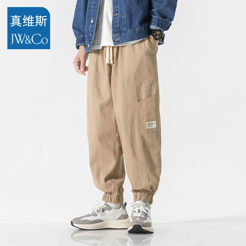 jeanswest group work clothes trousers Spring and autumn season Easy Chaopai motion Khaki men's wear leisure time trousersin the Men's clothing, Casual pants  category - from Buy2taobao.com to provide professional Taobao agent buy service