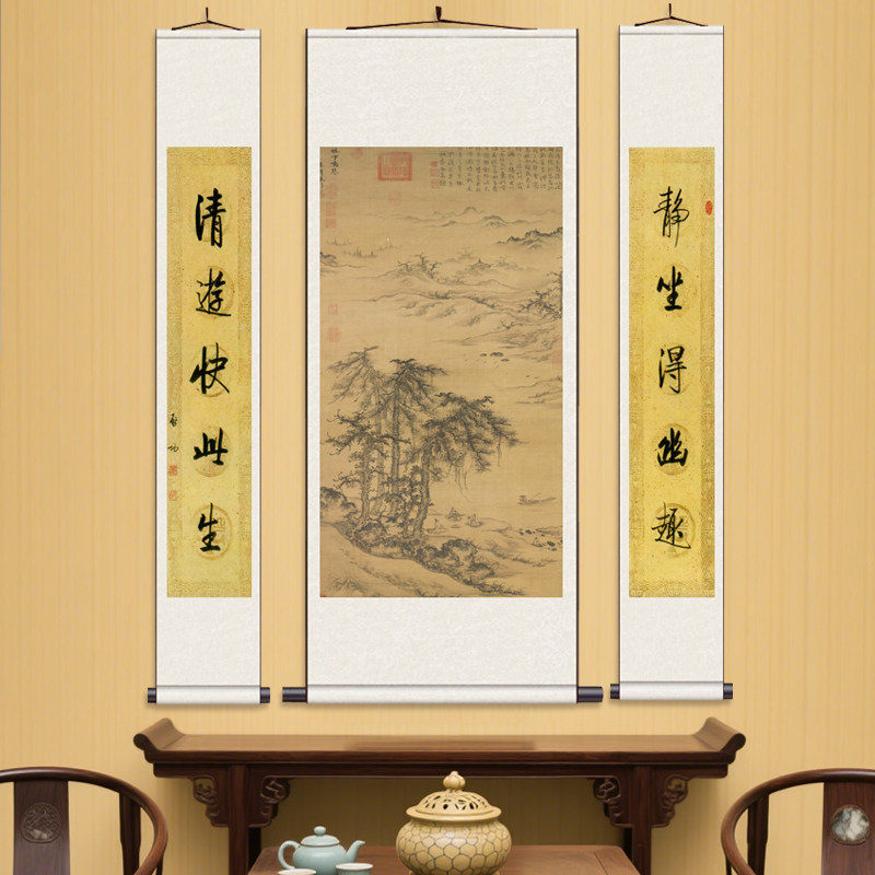 元朱德润_林下鸣琴图 丝绸画装饰客厅挂画人物画像三条屏中堂挂画
