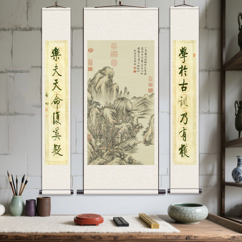清董邦达 霜林萧寺图 办公室书房中堂画禅意国画中堂画三条屏镇宅