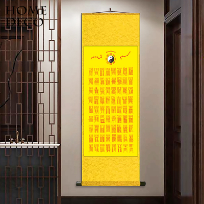 太上老君七十二符挂画卷轴字画丝绸壁画七十二道八卦招财卷轴挂画