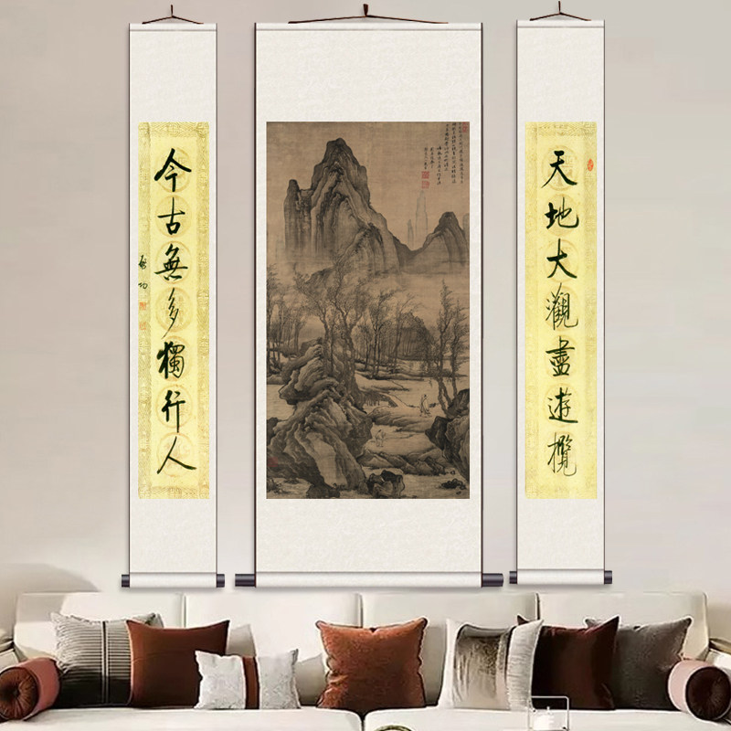 明 唐寅 步溪图 丝绸画装饰客厅挂画人物画像三条屏中堂挂画