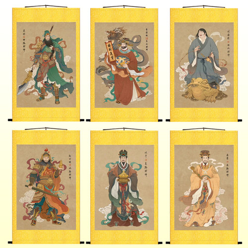九路财神画像五路财神挂画赵公明刘海蟾范蠡柴荣关羽招财丝绸卷轴