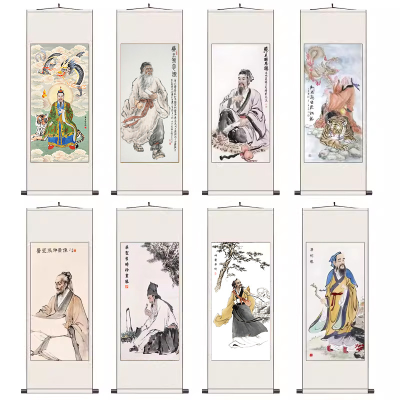 药王孙思邈画像古代名医医圣张仲景华佗李时珍养生馆装饰卷轴挂画
