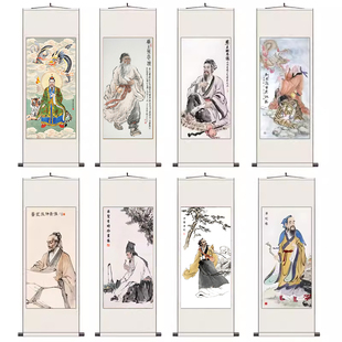 药王孙思邈画像古代名医医圣张仲景华佗李时珍养生馆装饰卷轴挂画