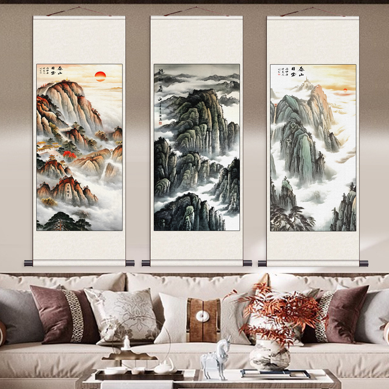 靠山日出国画五岳独尊泰山图有山无水风景画办公室装饰卷轴挂画画