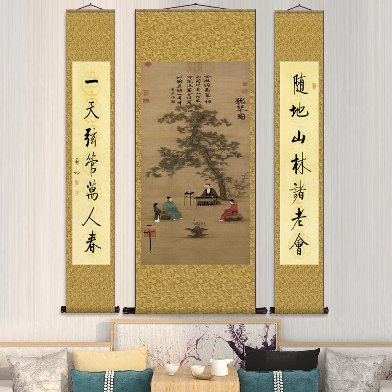 宋 赵佶 听琴图 丝绸画装饰客厅挂画人物画像三条屏中堂挂画