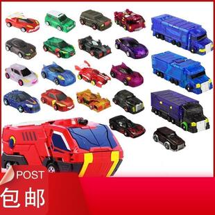 魔幻车神盟卡车中韩国正版全套威甲车历险记对决2