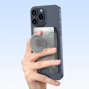 【MagSafe支架·卡包】磁吸手机气囊支架指环扣卡包 适用苹果背贴