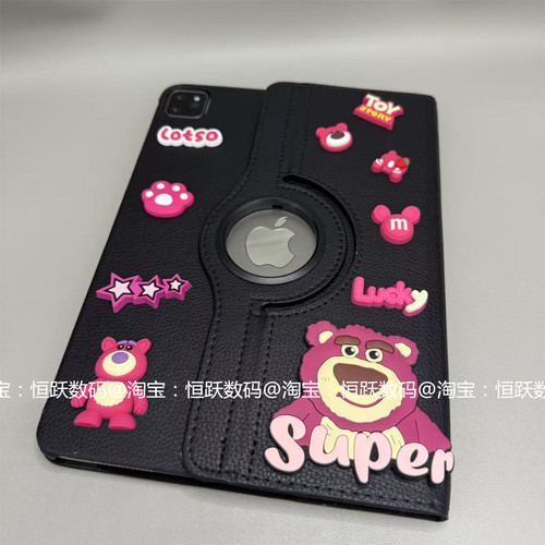 适用三星T510保护套SM-T515C平板T290一T295外壳Galaxy Tab A皮套Galaxytab防摔Samsung a8 smt电脑T518/T513