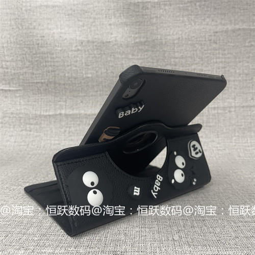 黑煤球适用ipad10保护套2024ipadair6保护壳4苹果平板电脑第9代九2018十pro11寸皮套360旋转mini65防摔12.9寸