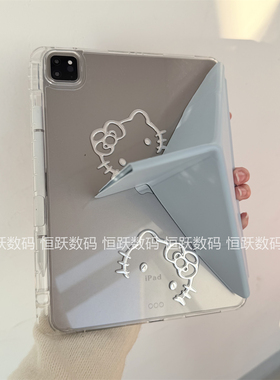 3+Y折KT适用OPPOpad5保护套air512.1寸OPD2506带笔槽4Pro13.2防弯壳一加平板2pad3代11.61亚克力240579柔光版