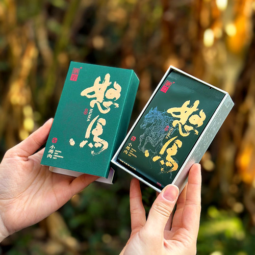 高货品鉴/小马肉正岩辛辣桂皮香