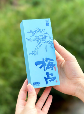 梅占岩茶 腊梅子花香老枞梅占乌龙茶老树清香型大红袍茶叶品鉴装