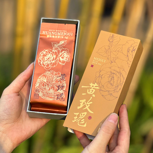 新疆包邮黄玫瑰岩茶透天香乌龙茶武夷花香大红袍肉桂茶叶试喝品鉴