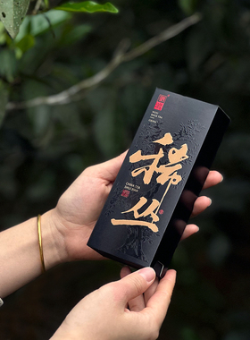 吴三地老枞水仙茶叶标准木质味纵百年老枞水仙武夷岩茶特级大红袍