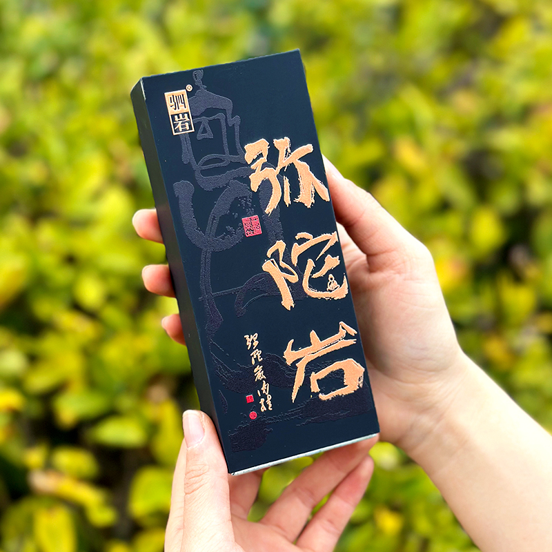弥陀岩肉桂正岩传统碳焙果桂香显