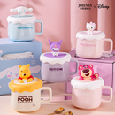 迪士尼草莓熊咖啡马克杯子带盖水杯可爱高颜值女办公室创意礼物