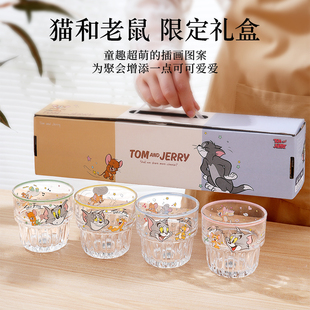 猫和老鼠透明玻璃杯双层小水杯子饮品杯高颜值高硼硅稀奇古怪家用