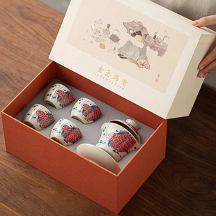 龙鱼草木灰三才泡茶盖碗茶杯单个高档茶碗高端功夫茶具送礼品套装