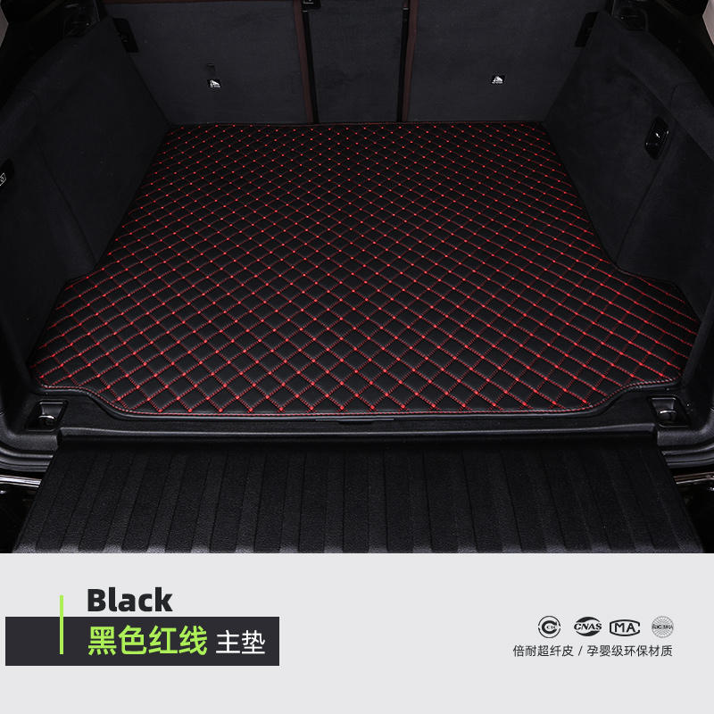 专车专用订做汽车全包尾箱垫后备厢垫行李箱垫SUV越野车小轿车