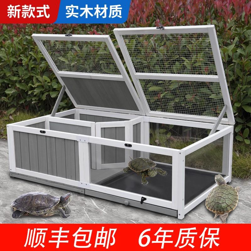 木制兔笼养殖笼鸡舍乌龟青蛙爬虫