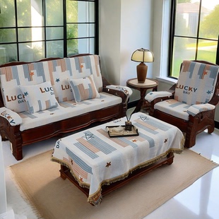 沙发垫2024新款四季通用椅子垫凳子坐垫靠背一体实木红木沙发坐垫