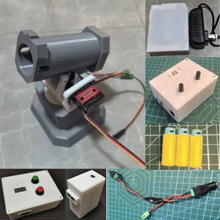 舵机盒子 13mm电磁软弹炮台 12V电池 电容模块 主控盒子300V