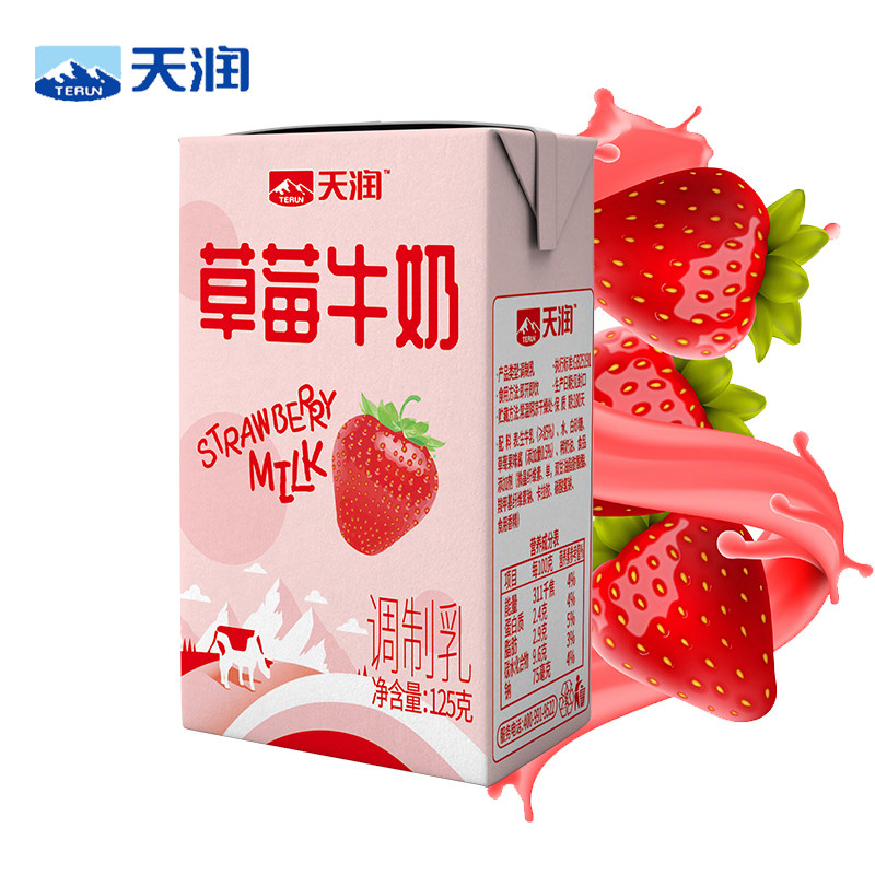 天润 terun 甜牛奶新疆儿童香蕉牛奶草莓早餐奶常温整箱牛乳属于什么档次？